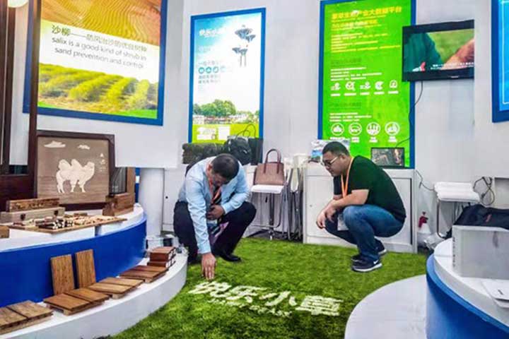 20181101/8650978f98225018a7570fb694bd5f86.jpg 8650978f98225018a7570fb694bd5f86.jpg