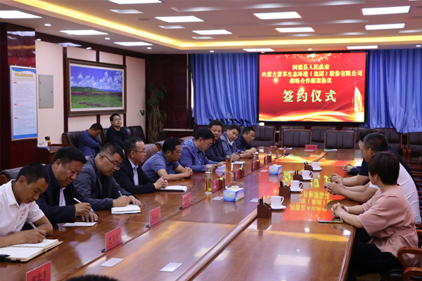 20210716/3d81933d67cd410a927987b524a2e48b.jpg 3d81933d67cd410a927987b524a2e48b.jpg